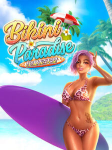 vegus168 เกมสล็อต แตกง่าย จ่ายจริง bikini-paradise - Copy